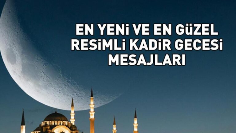 Messages illustrés de la Nuit du Pouvoir 2024 !  Messages de la Nuit du Pouvoir avec prières, versets et images spéciaux pour le dernier vendredi du Ramadan pour les mères, les pères, les conjoints et les amoureux