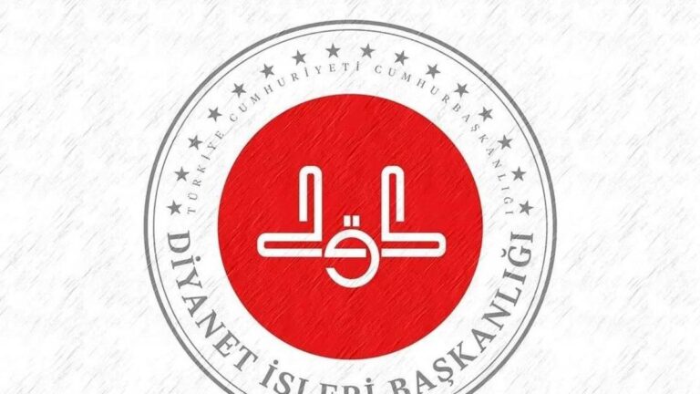 Quand sont les candidatures pour le recrutement des agents d'éducation de la Présidence des Affaires Religieuses et quelles en sont les conditions ?