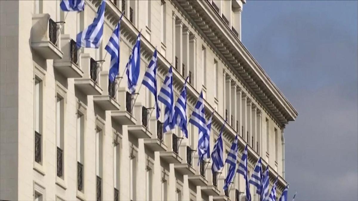 Le turc «MSU» est-il comme exemple de la Grèce? '' Türkiye dans la course avec ''