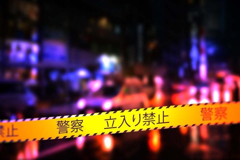 10 choses intéressantes sur le Japon peut-être la première fois que vous pouvez entendre