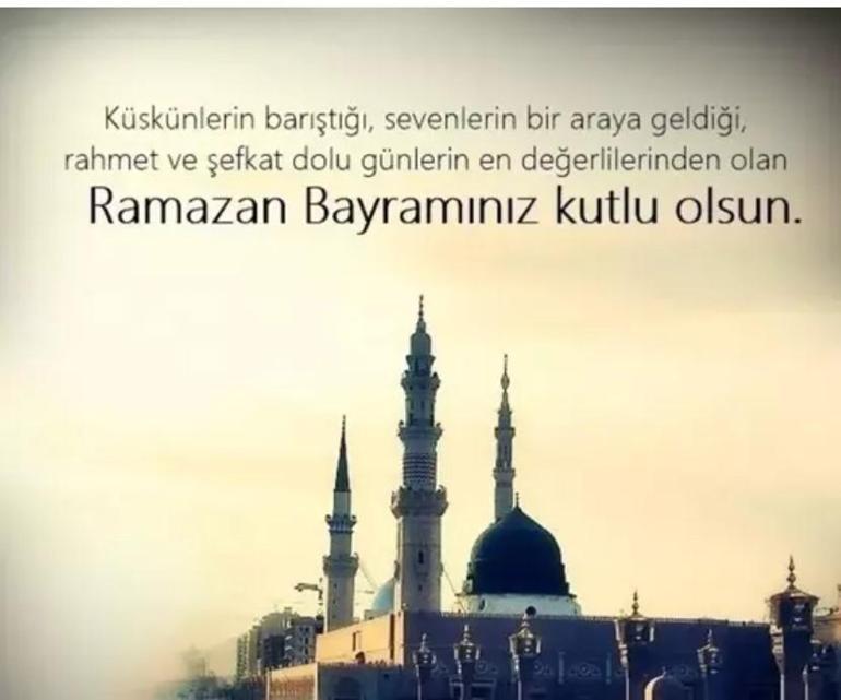 Messages festifs illustrés 2025: illustré, prière, mots vérifiés et messages de célébration sur la fête du Ramadan