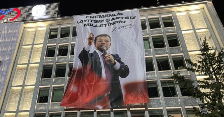 Türkiye: Court Prison Istanbul maire