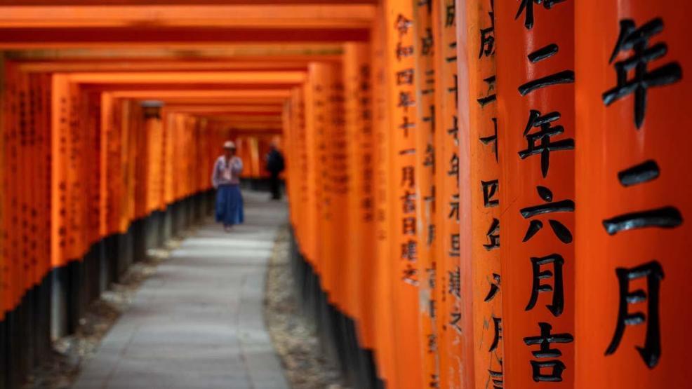 Symbole de souhait et de gratitude du Japon: Temple Fushimi Inari
