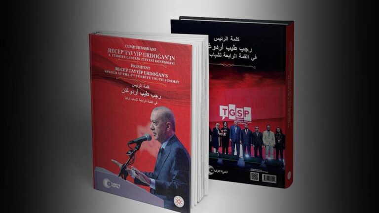 La vision du président Erdoğan et les appels à des jeunes étaient un livre