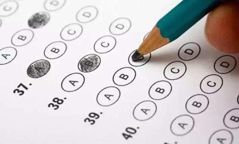 Résultats de l'examen LGS 2025 Result.meb.gov.tr LGS Résultat de la recherche Sécran Apprenez votre score avec TC No.