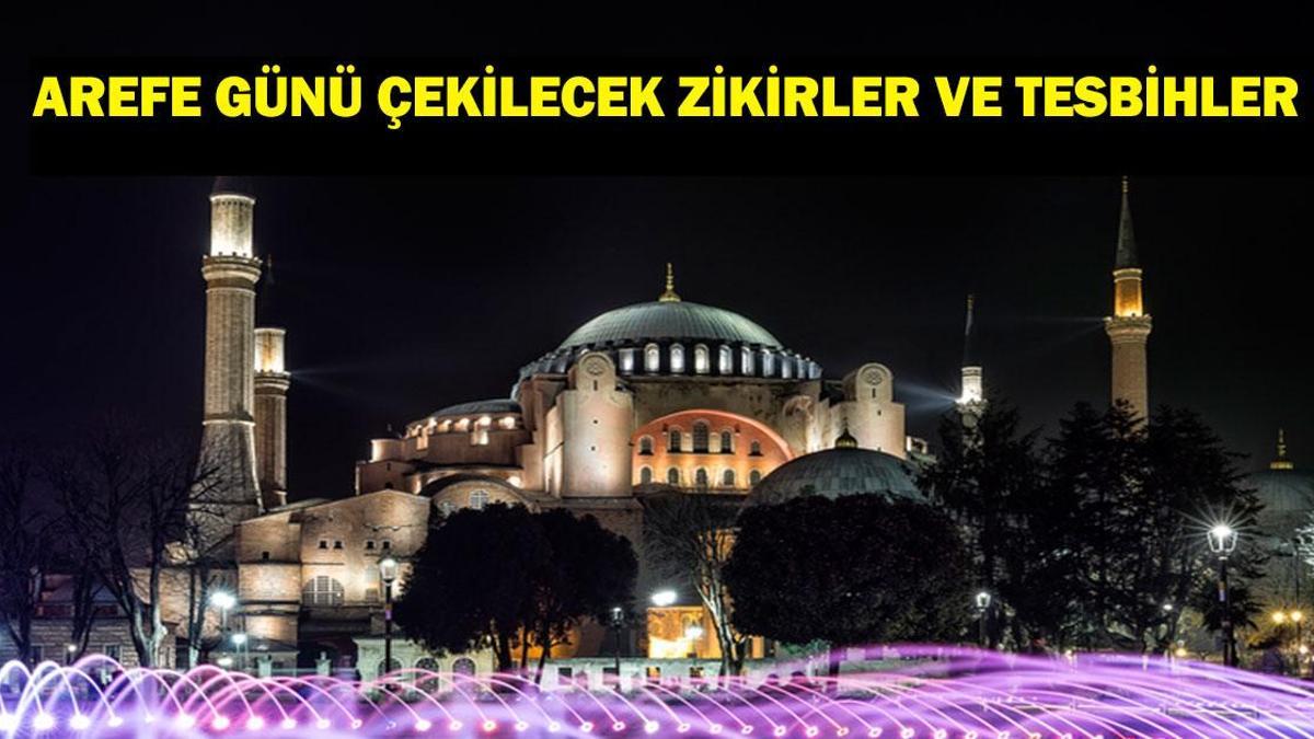 CHIFFRES ET PRIÈRES À TIRER LE JOUR DE LA VEILLE : Quels cultes sont célébrés la veille ? Prières et souvenirs pour le jour de la veille