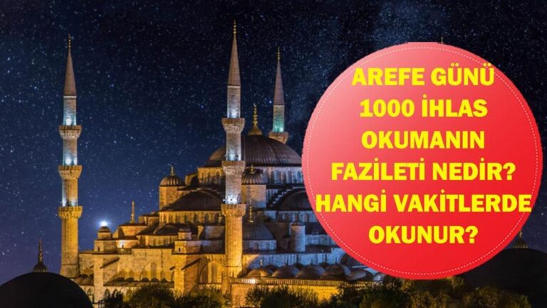 LA VERTU DE LIRE 1000 Ikhlas la veille du réveillon : Quand et comment réciter 1000 Ikhlas la veille du réveillon ? Voici sa signification et sa vertu