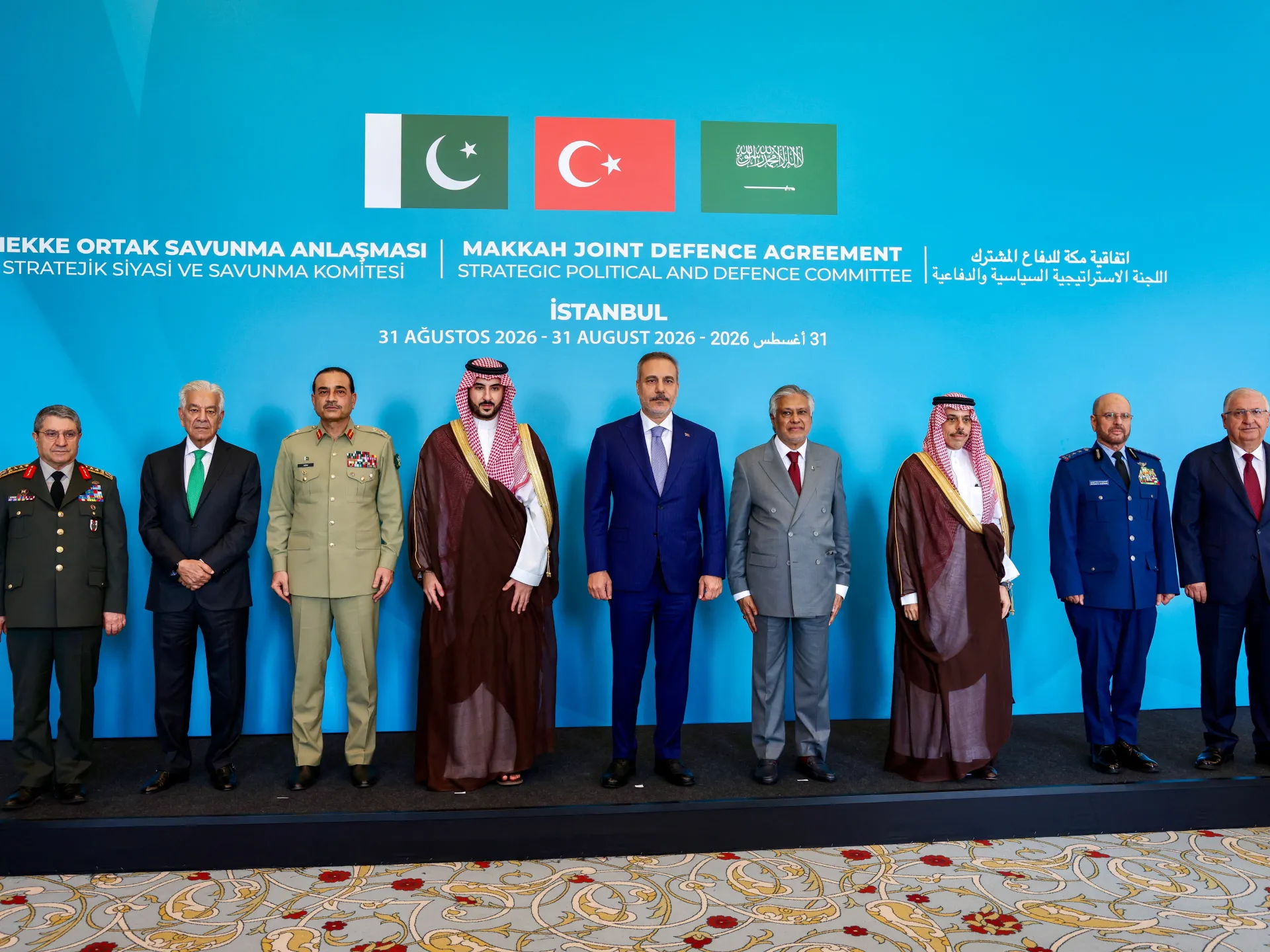 Le Pakistan, l'Arabie Saoudite et la Turquie se rencontrent : quelle est la prochaine étape pour leur pacte de défense ?