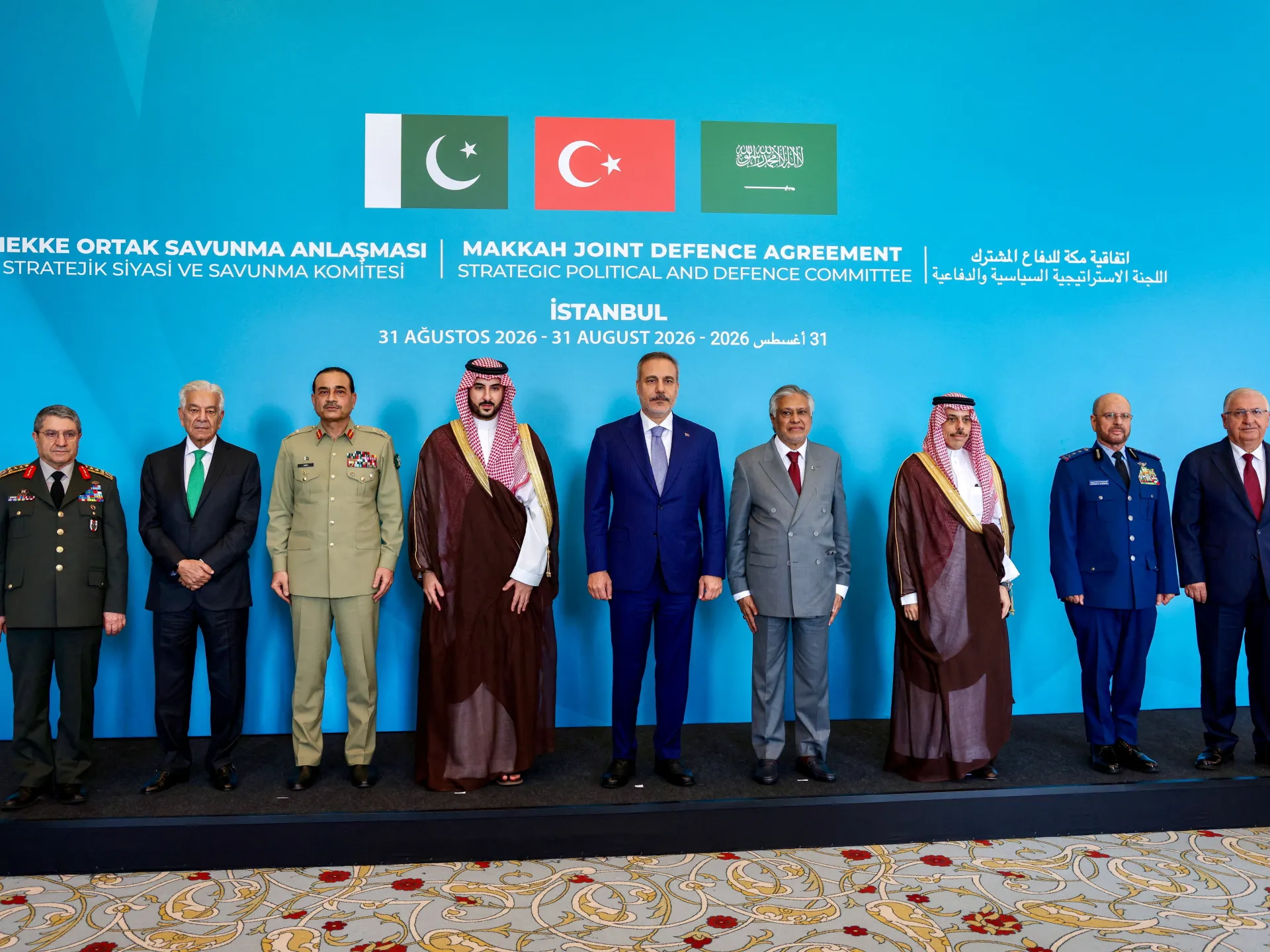 La Turquie s'apprête à ratifier l'accord de défense de La Mecque avec le Pakistan et l'Arabie Saoudite